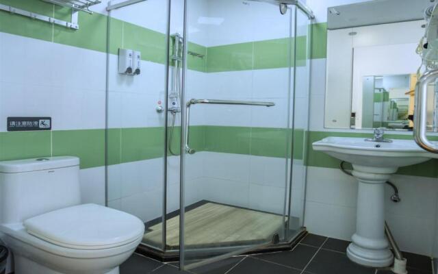 7Days Inn Gaozhou Gaoliang West Road