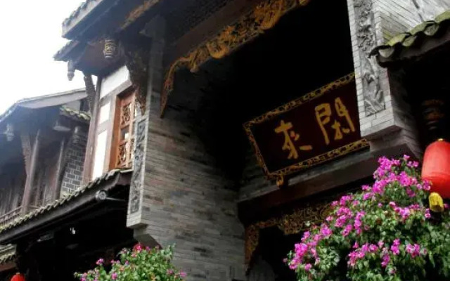 Xianlai Homestay (Jiezi Shop)