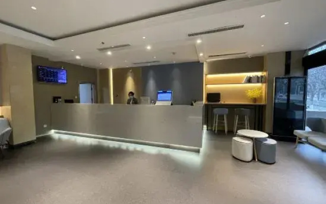 Homeinn Hotel (Jiyuan Tiantan Road)