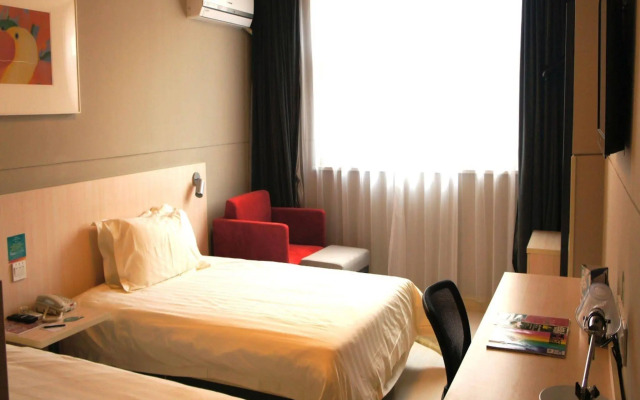 Jinjiang Inn Chengdu Chunxi Road Taiguli Hotel