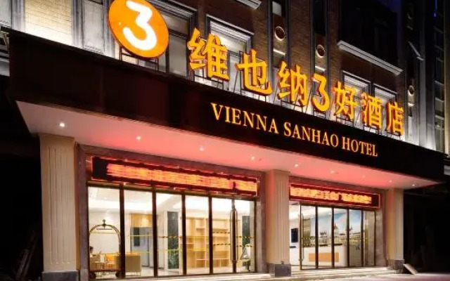 Vienna 3 Best Hotel (Shantou Outing Guangshaxincheng)