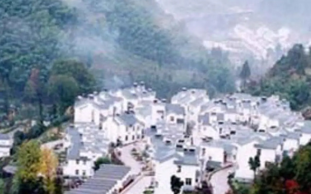 Tang Kou Hotel - Huangshan