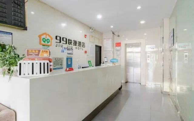 Rooftop 99 Express Hotel