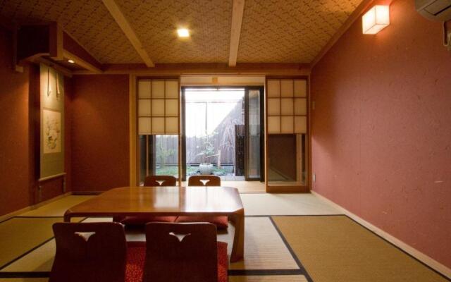 Akane-an Machiya Holiday House