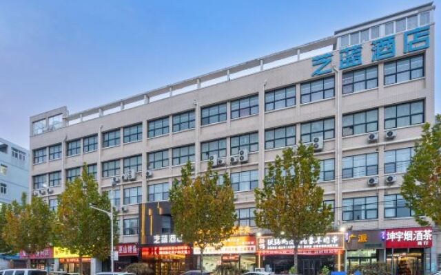 Zhilan Hotel (Zhengzhou Jingkai Central Plaza store)