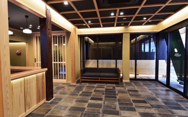 Ryokan hanare Tengachaya