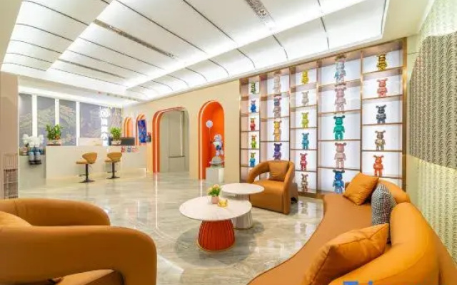 Qingfeng Xiaozhu Boutique Stay (Puning Square Wantaihui Center)