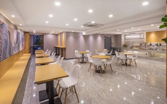 VX Wuxi Xinwu District Administrative Center Wanda