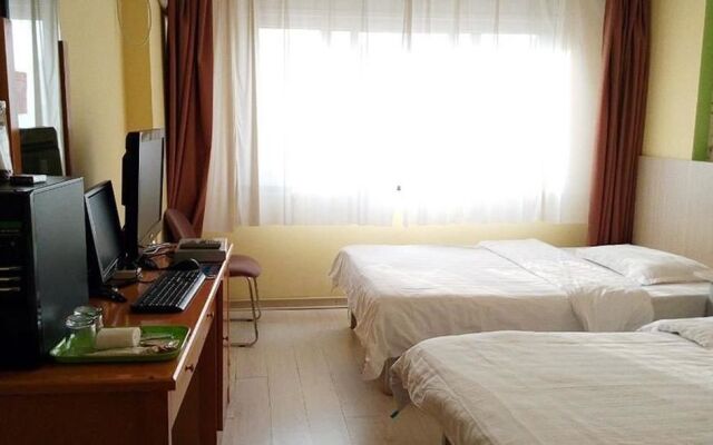 Qingdao New Holiday Hotel