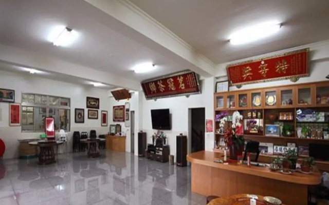 Deren Tea Garden B&B