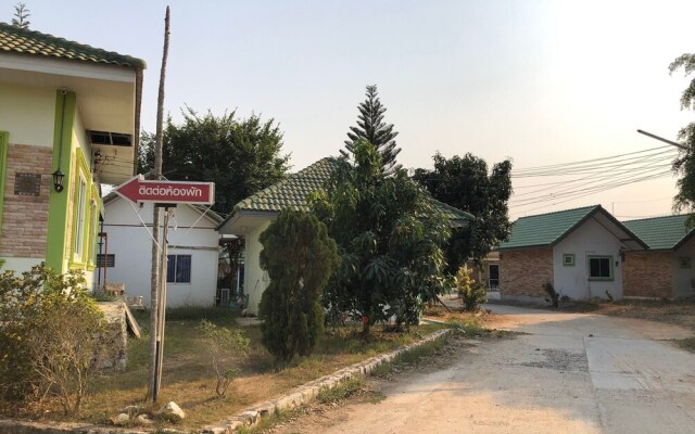 Romsai Resort