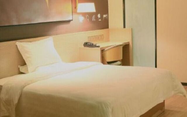 7Days Inn Guigang Guiping West Mountain Branch