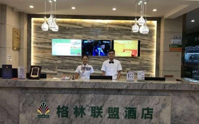 GreenTree Alliance Sanya Jiyang District Yalongwan Road Hotel