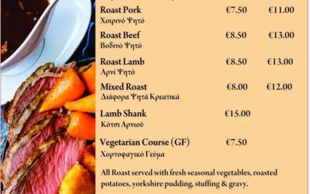 Palm garden paradise