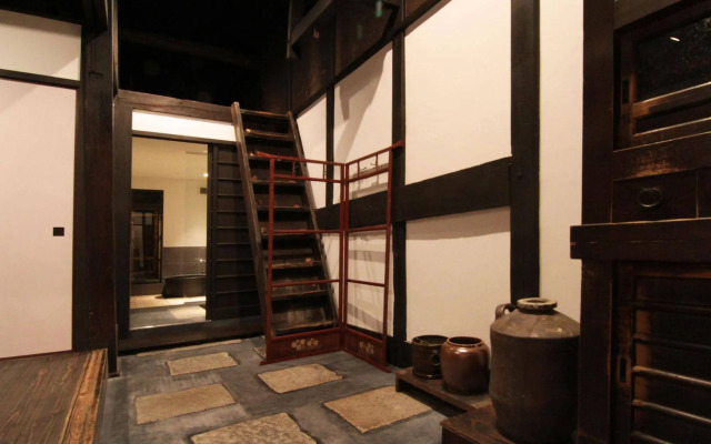 Shirafuji-an