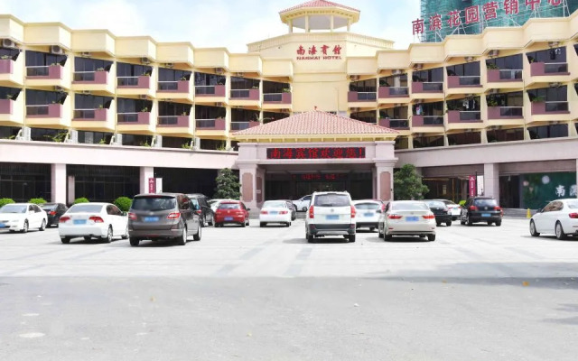 Nanhai Hotel