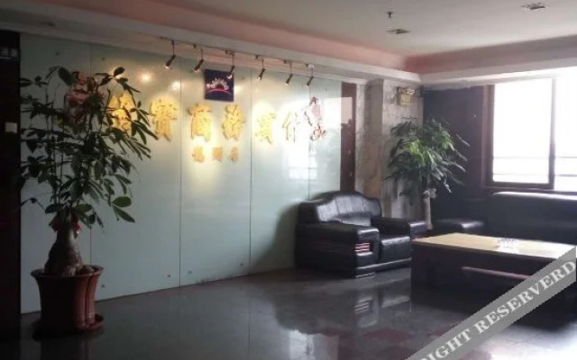 Yibao Hotel