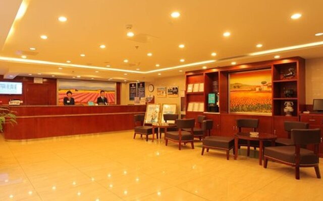 Hanting Express Beijing Yi Zhuang