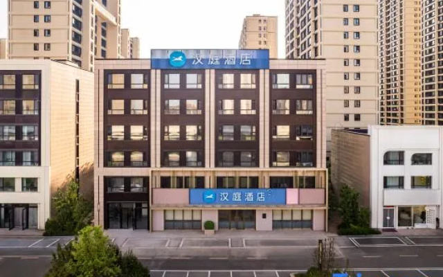 HanTing Hotel (Changchun Fuzhi Road Metro Station) – Exterior – Changchun