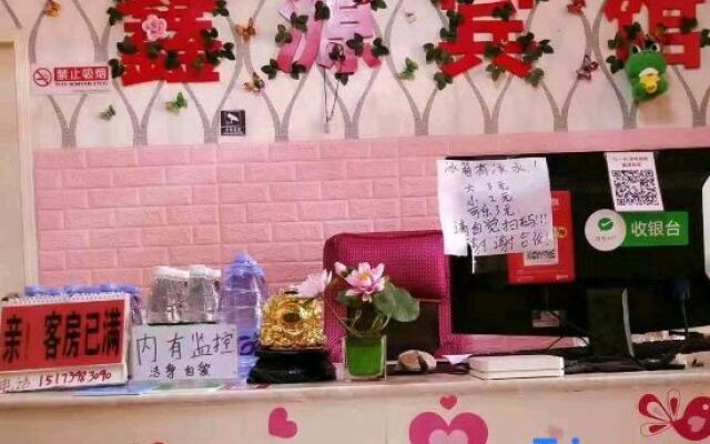 Shuyang Xinyuan Theme Apartment