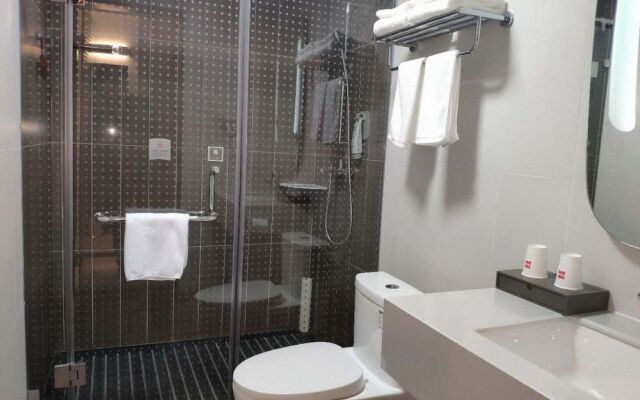 Ibis Changchun Tongzhi Street Hotel