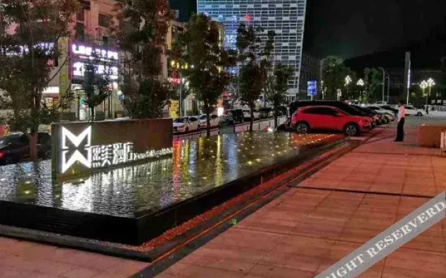 Chongqing Ximei Hotel
