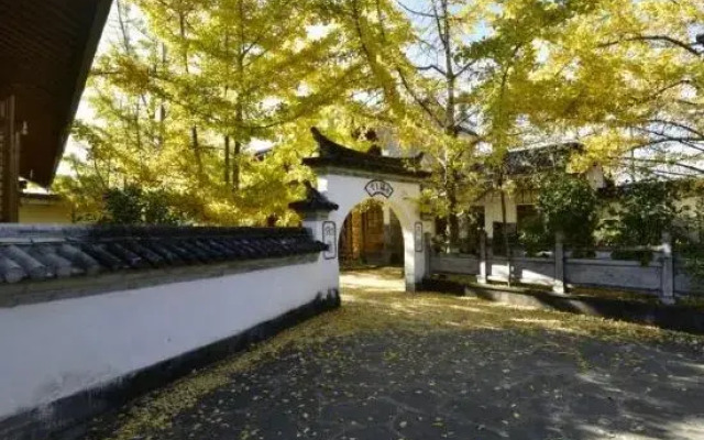 Xingfu 1+ Hostel