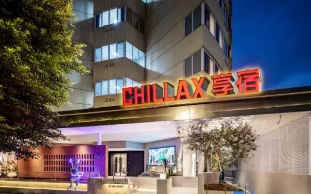 Chengdu Bliss Stay Homestay (Provincial Stadium Mtro Station Branch )
