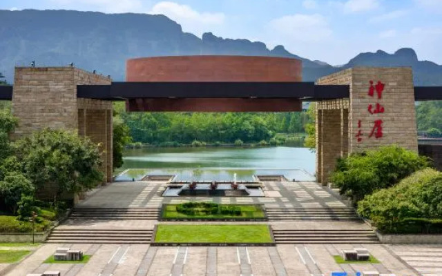 Xianju Hualongjing Guest House