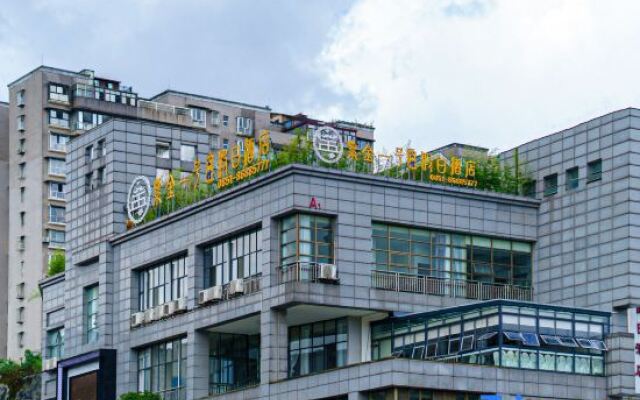 Zijin No.1 Hotel(Wanda Plaza, Guanshan lake, Guiyang)