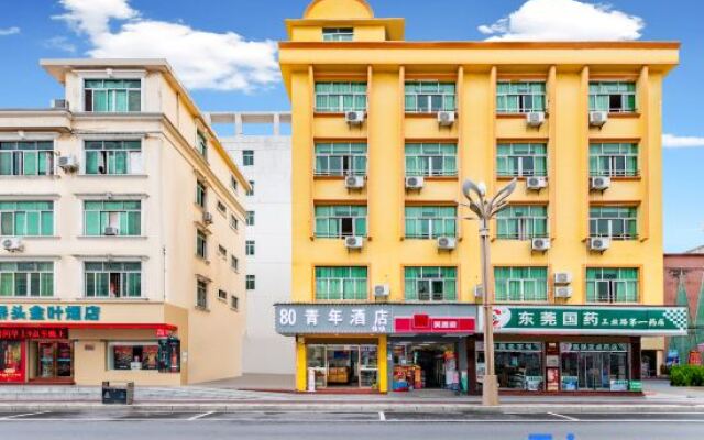 the 80youth Chain Hotel from Dongguan