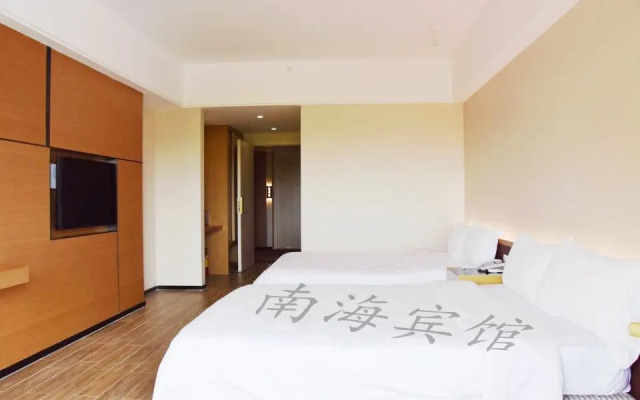 Nanhai Hotel