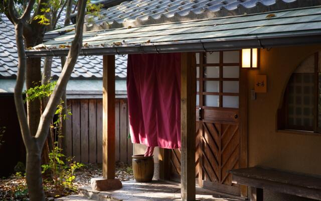 Yufuin Baien Garden Resort