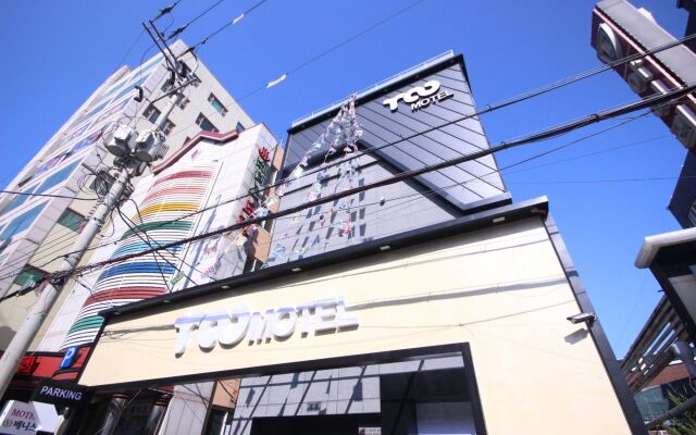 Roo Motel