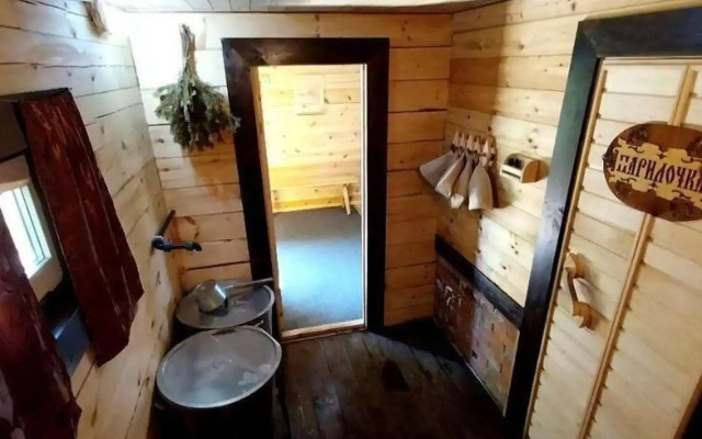Guest house on Gornaya street 3