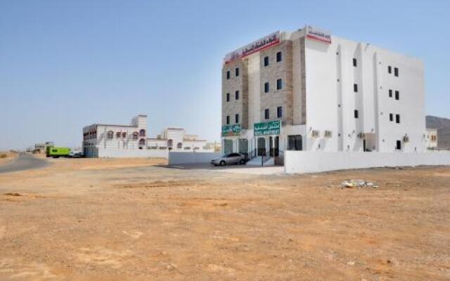 Al Taraf Hotel Apartments