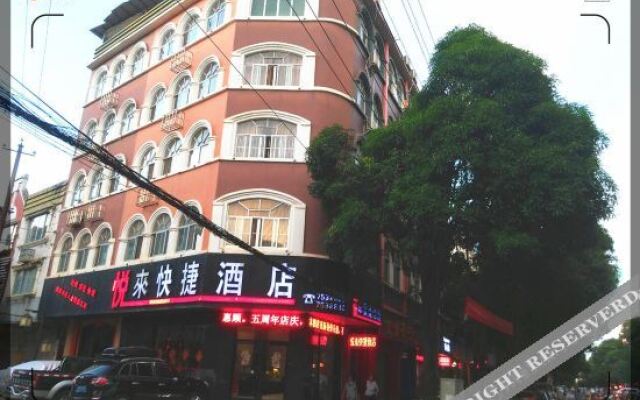 Yuelai Express Hotel