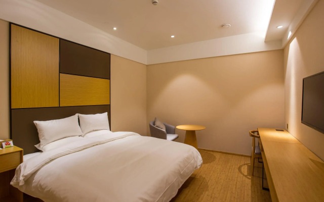 JI Hotel Shanghai Hongqiao Jinhui Road
