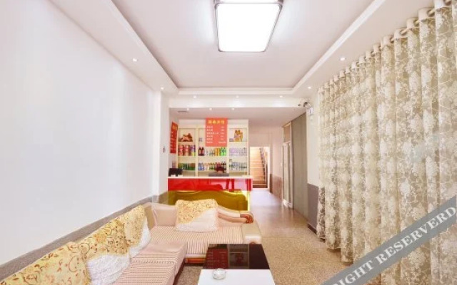 Ruixin Hotel