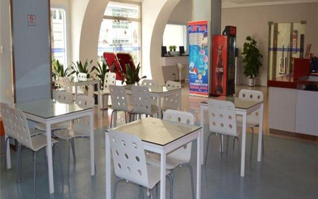 Hanting Hotel Guangzhou East Railway Station