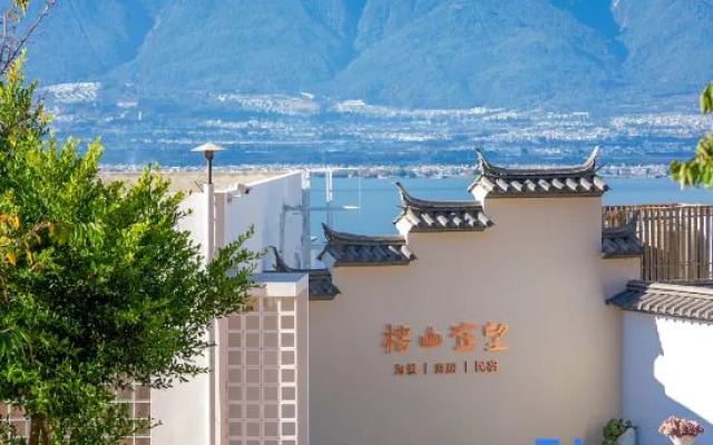 chunshan Seaview homestay