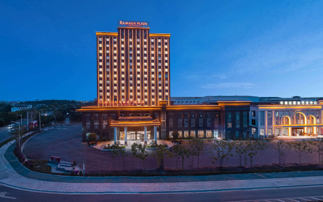 Ramada Plaza by Wyndham Ezhou Binjiang