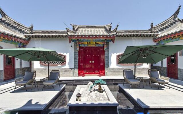 Yishibahao Courtyard Hostel