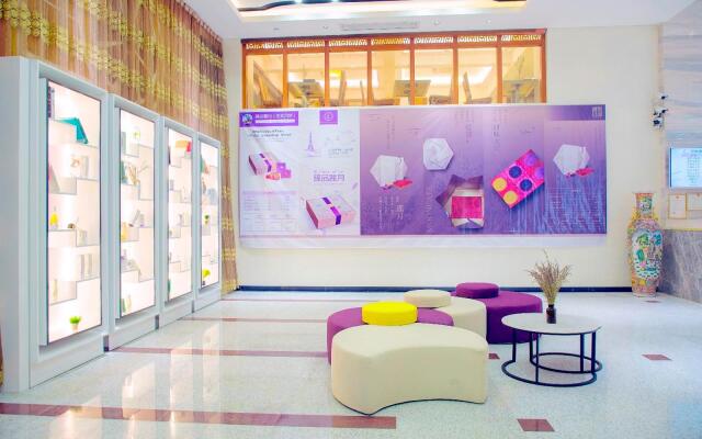 Lavande Hotels·Xinyi Fuhai Building