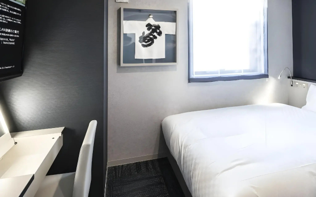 Henn na Hotel Fukuoka Hakata