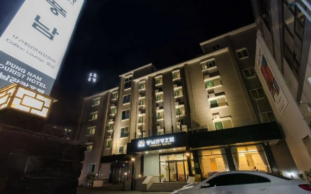 Pungnam Tourist Hotel