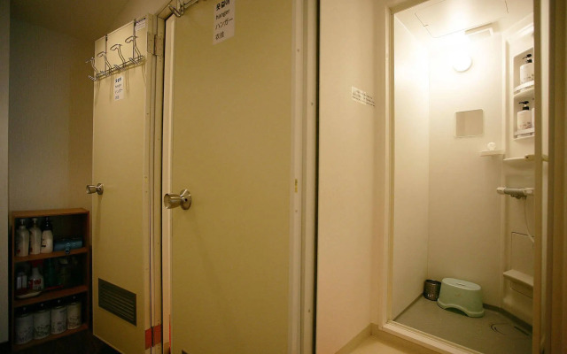 Hikari House - Hostel