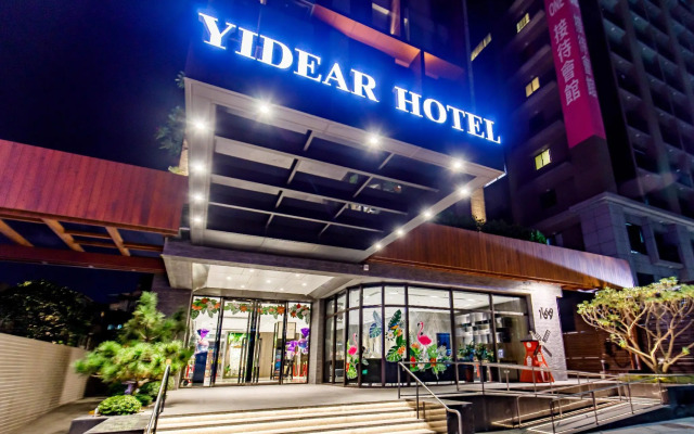 Yidear Hotel
