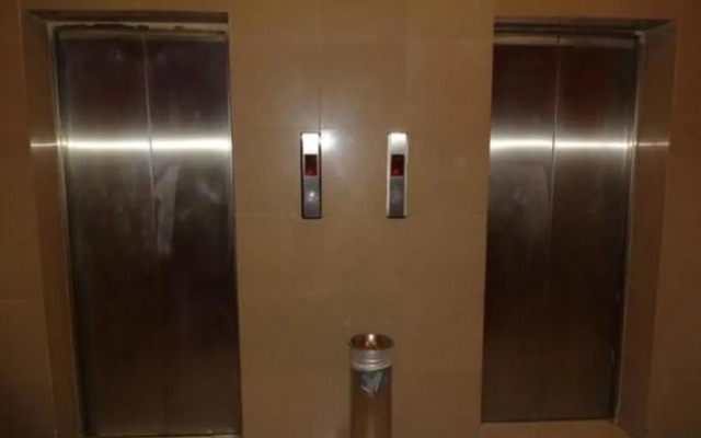 Hotel Al Harmain Tower