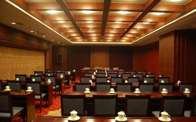 Inner Mongolia Huachen Hotel - Hohhot